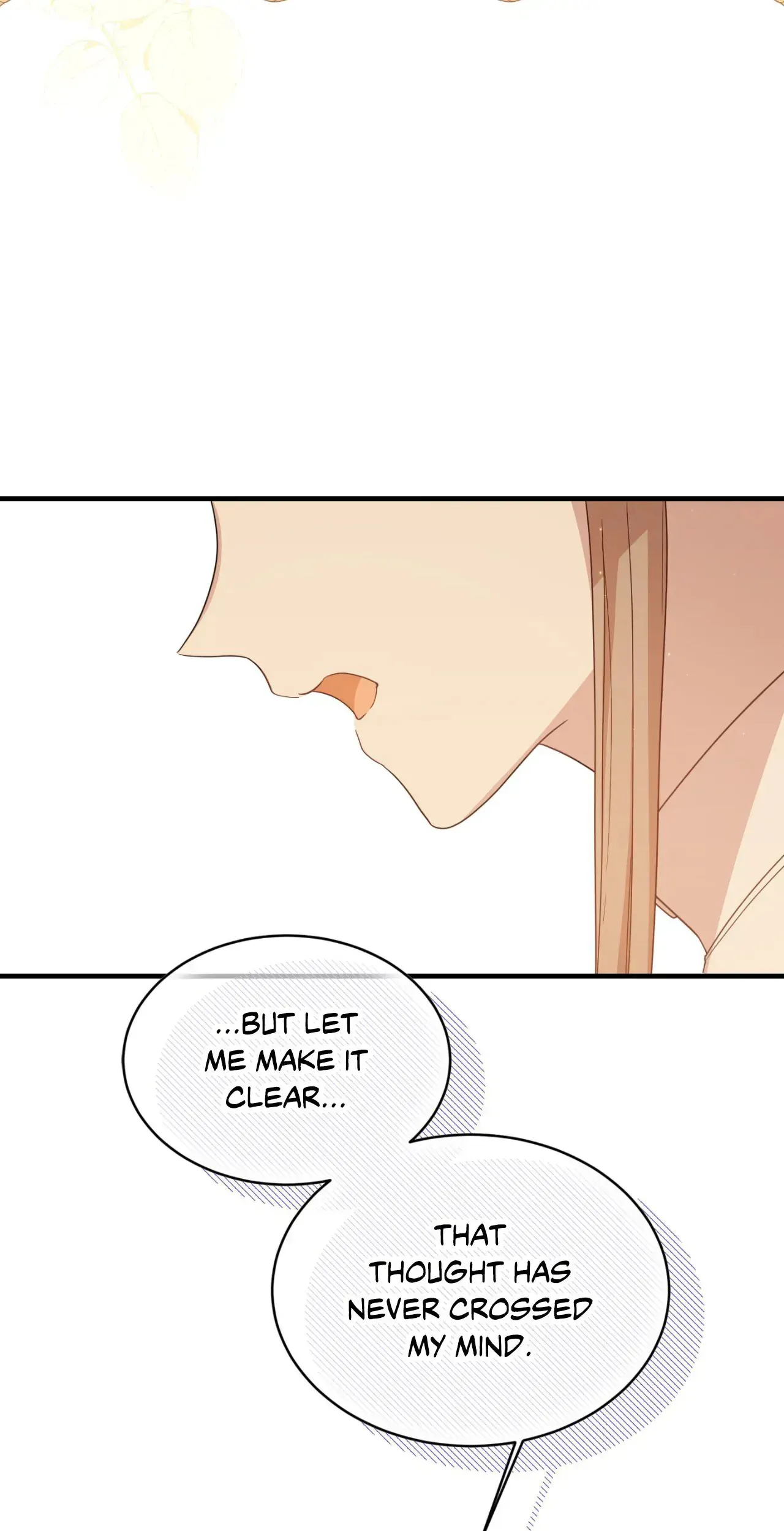 I am the Older Sister of the Possessed Female Lead Chapter 100 - page 17