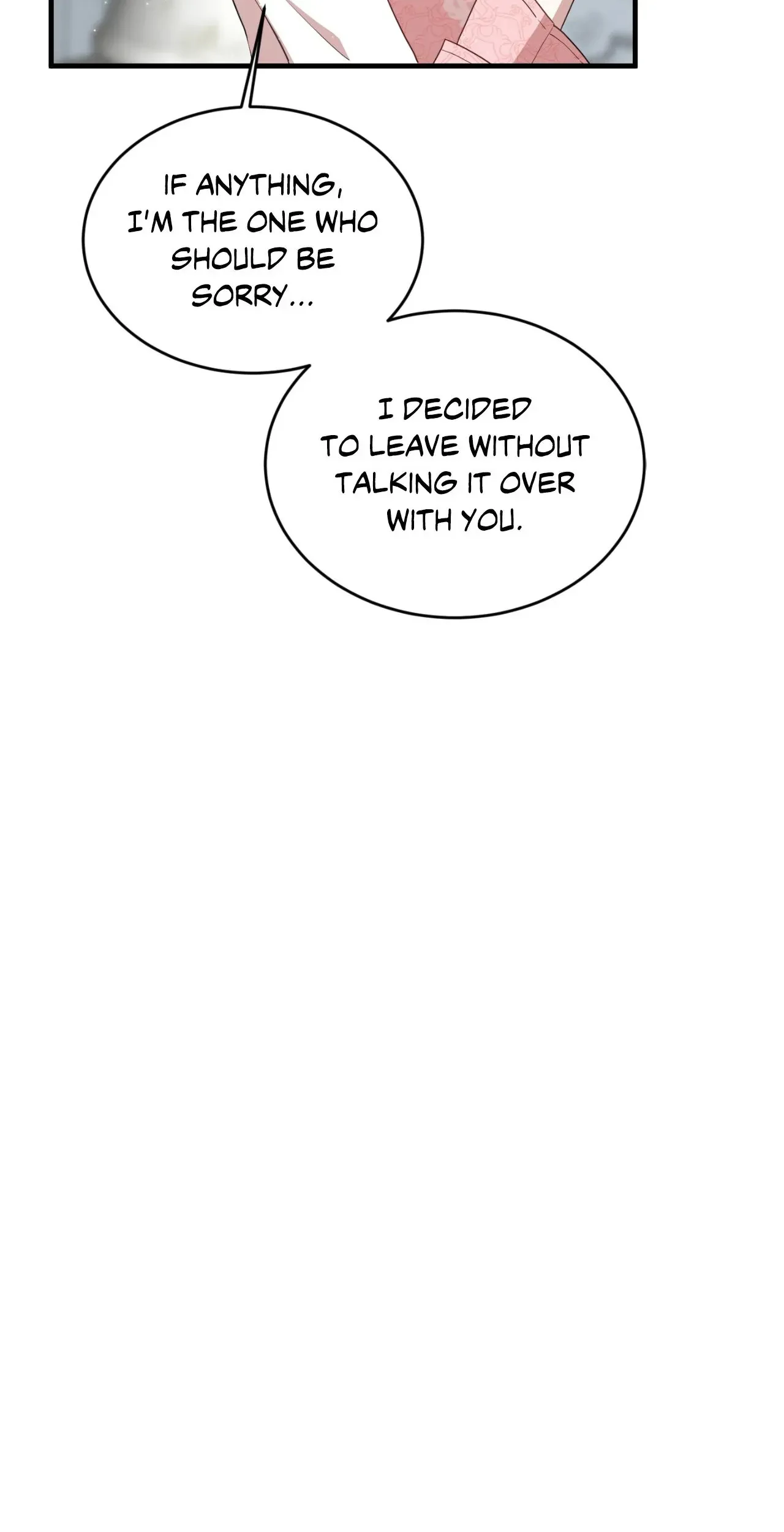 I am the Older Sister of the Possessed Female Lead Chapter 100 - page 63
