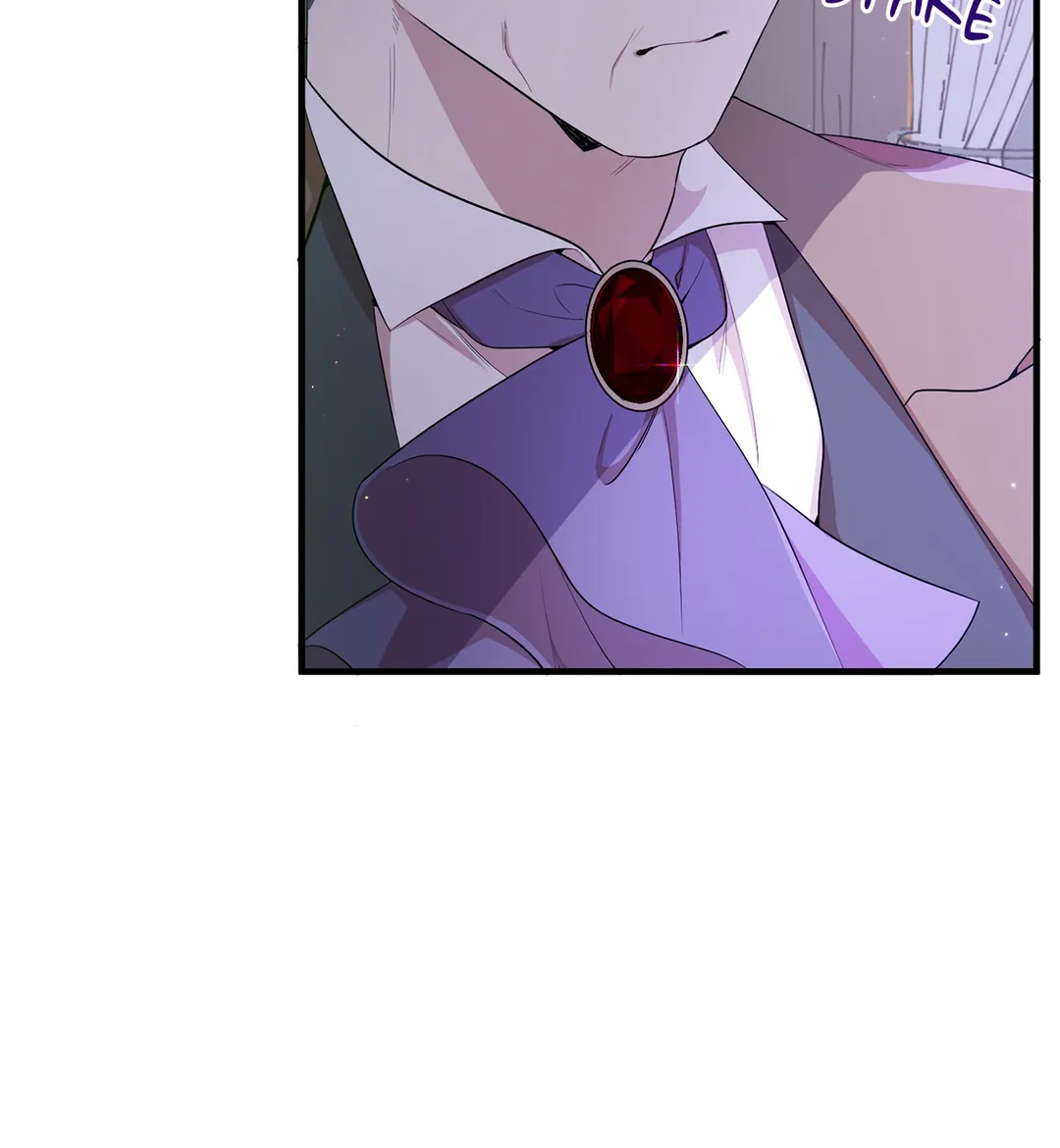 I am the Older Sister of the Possessed Female Lead Chapter 11 - page 27