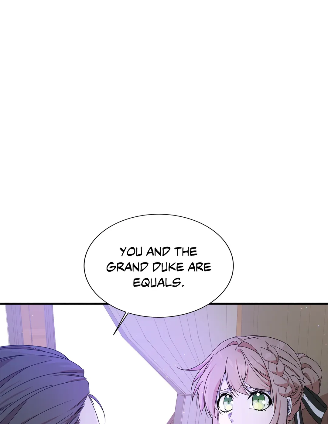 I am the Older Sister of the Possessed Female Lead Chapter 11 - page 46
