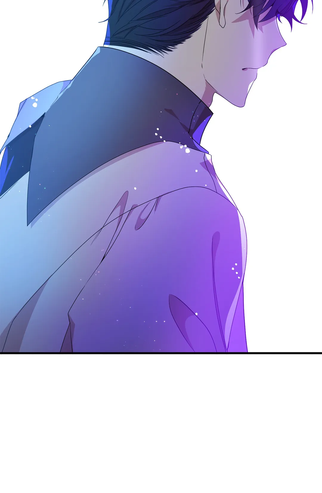 I am the Older Sister of the Possessed Female Lead Chapter 11 - page 67
