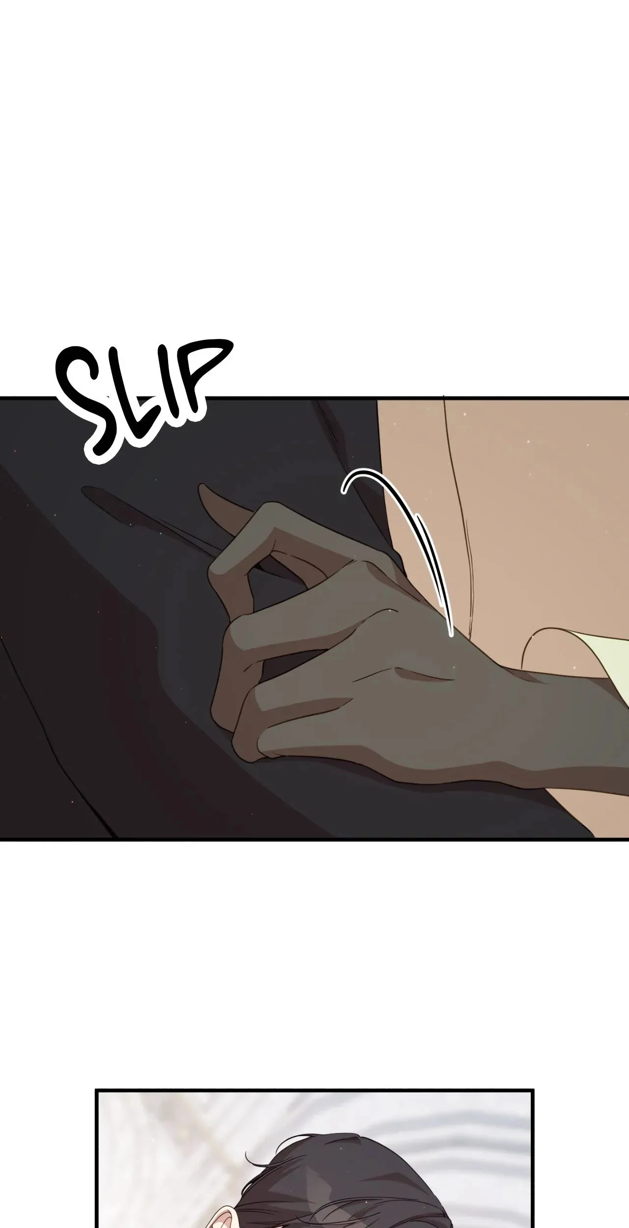 I am the Older Sister of the Possessed Female Lead Chapter 98 - page 16