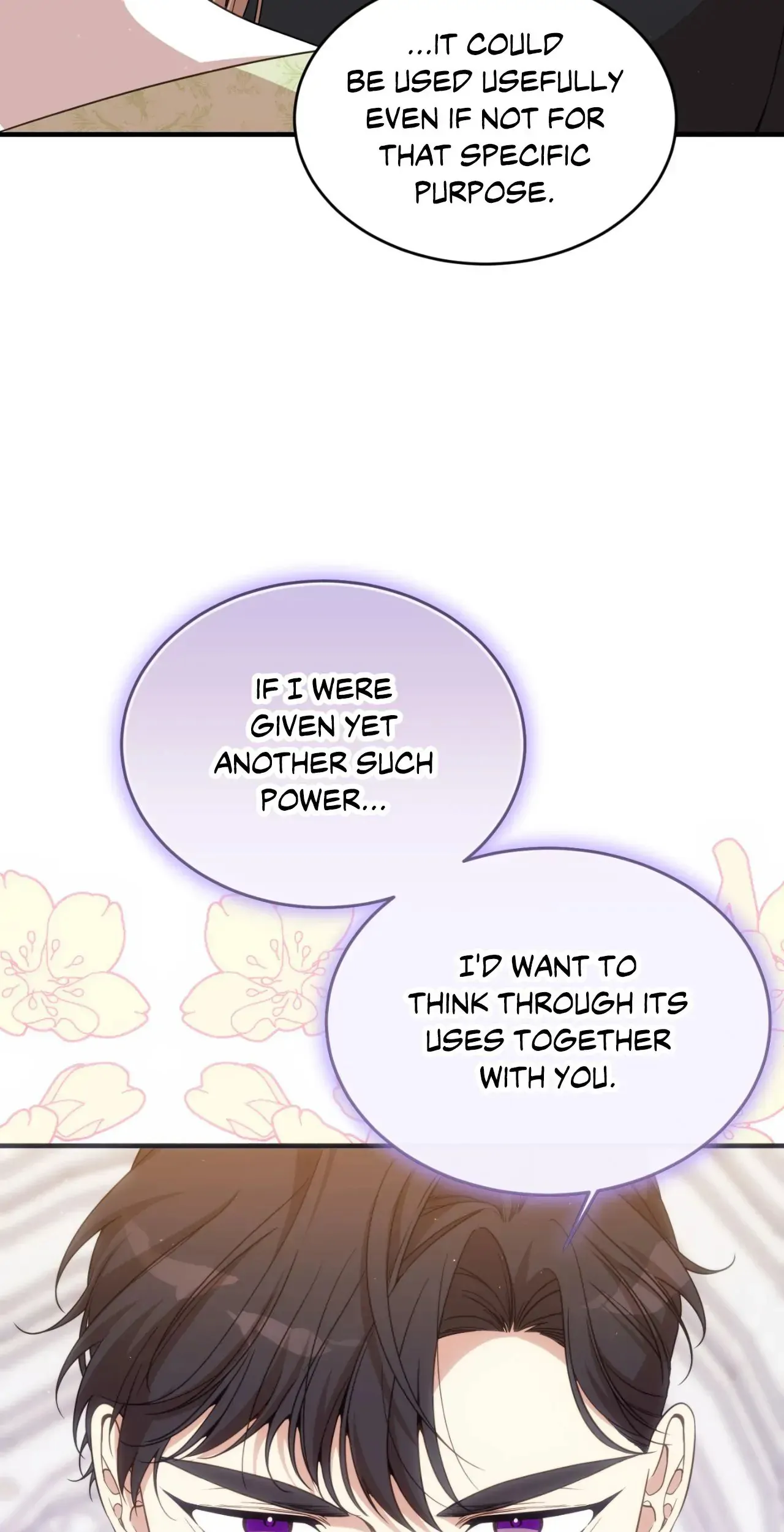 I am the Older Sister of the Possessed Female Lead Chapter 98 - page 27