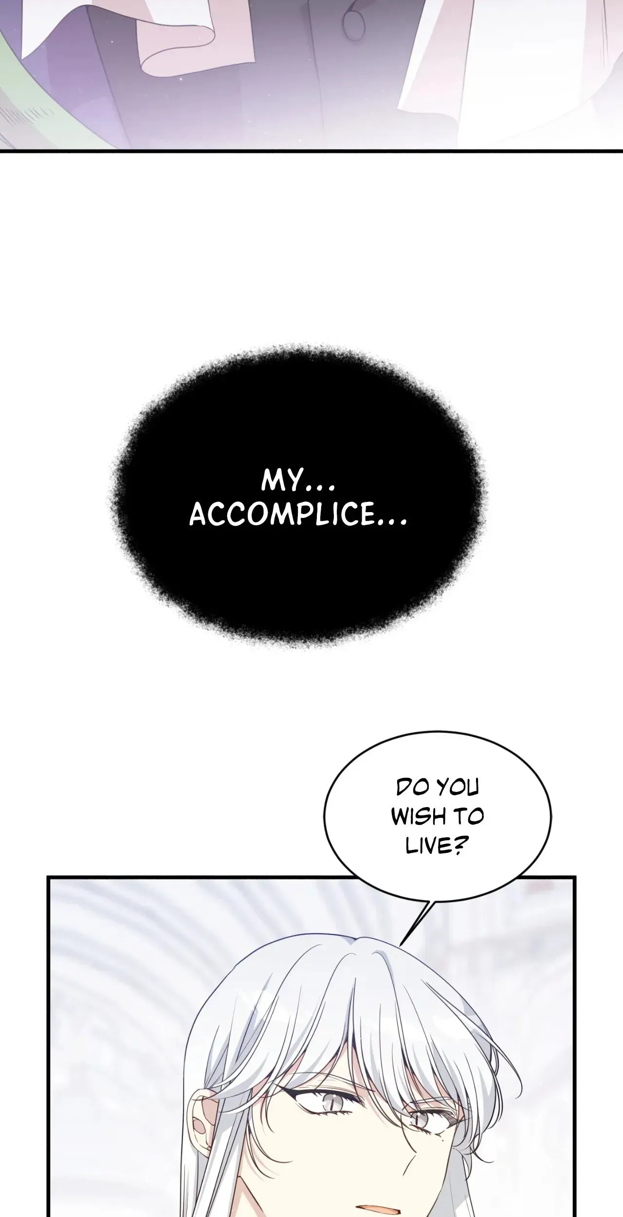 I am the Older Sister of the Possessed Female Lead Chapter 98 - page 56