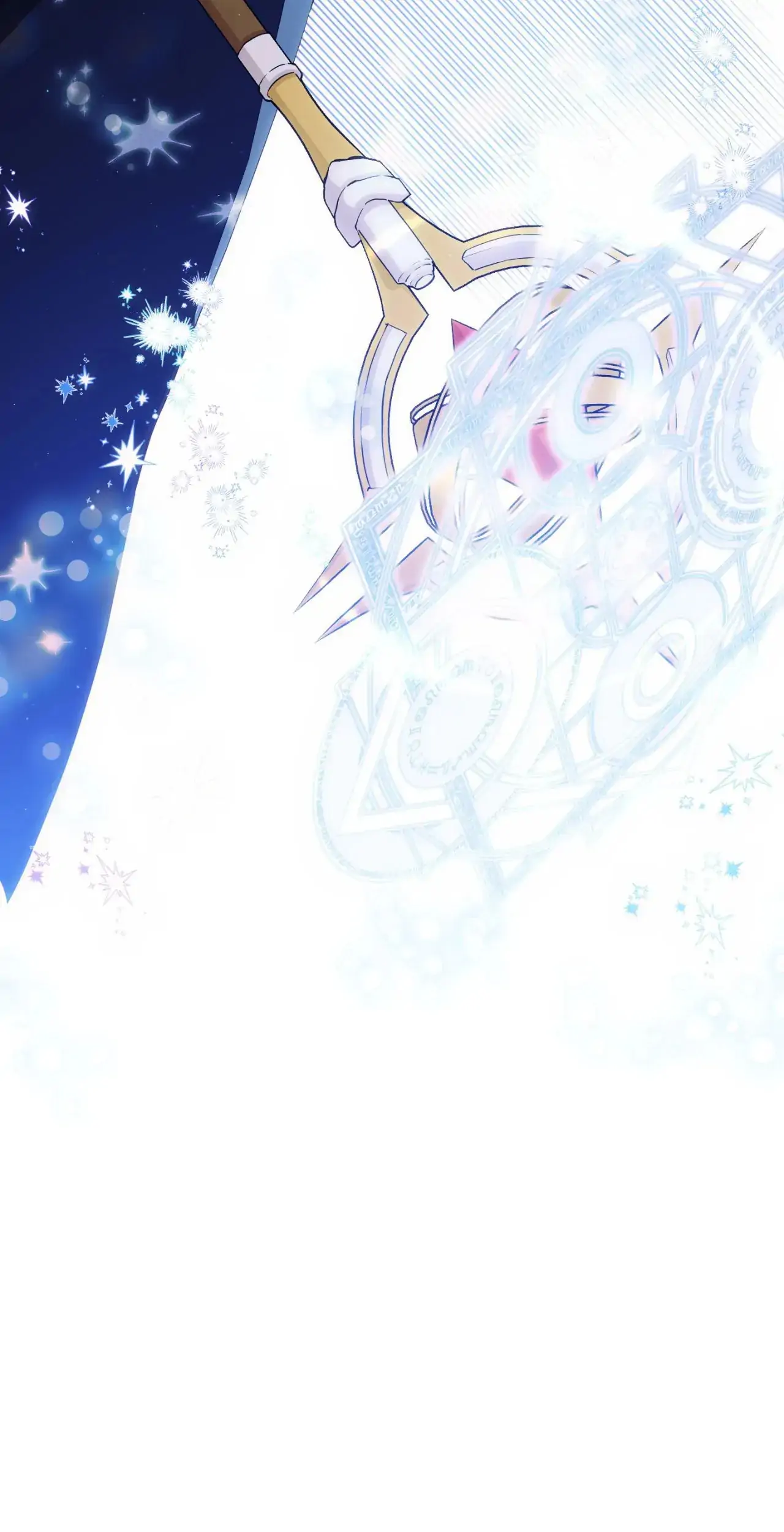 I am the Older Sister of the Possessed Female Lead Chapter 98 - page 62