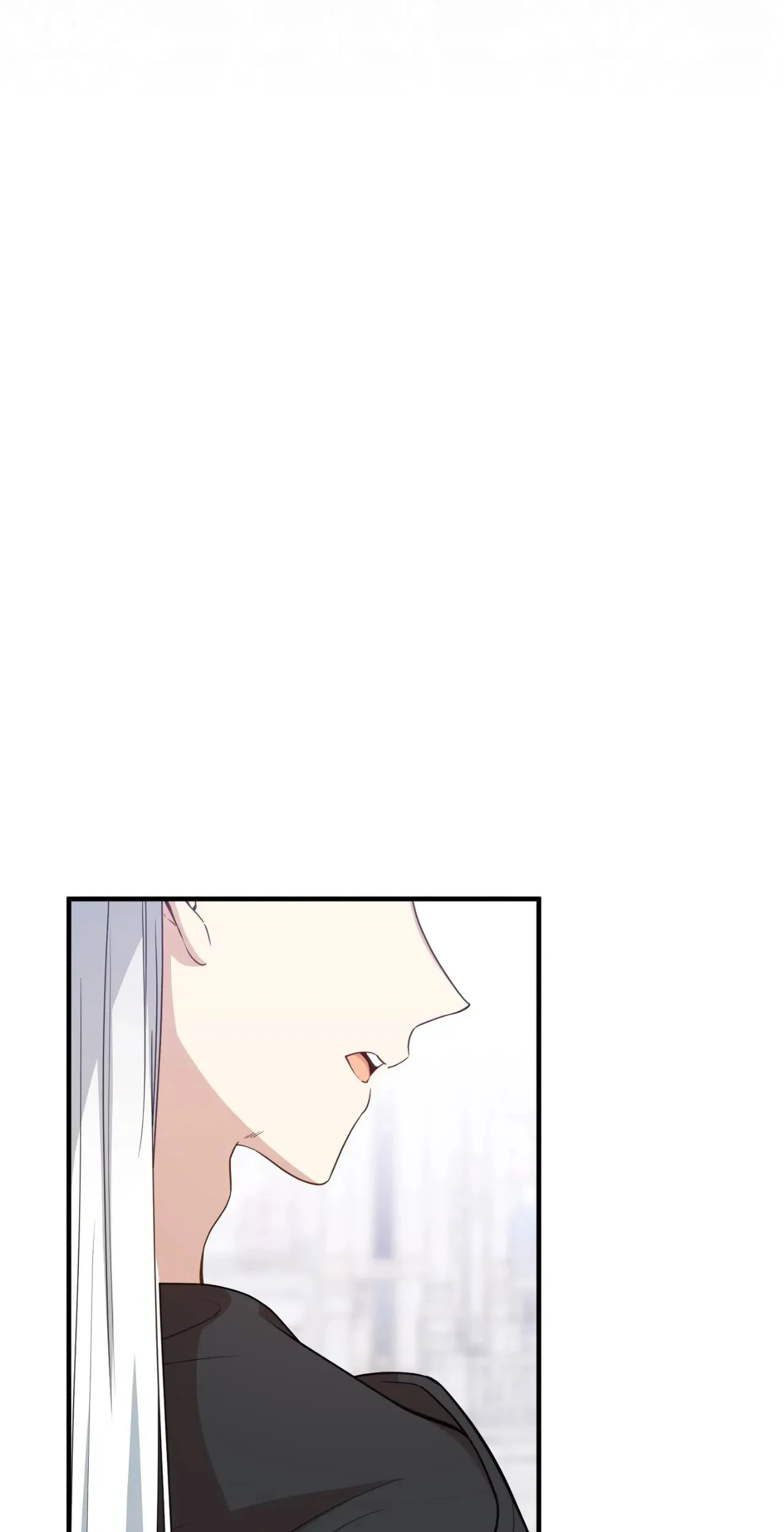 I am the Older Sister of the Possessed Female Lead Chapter 98 - page 69