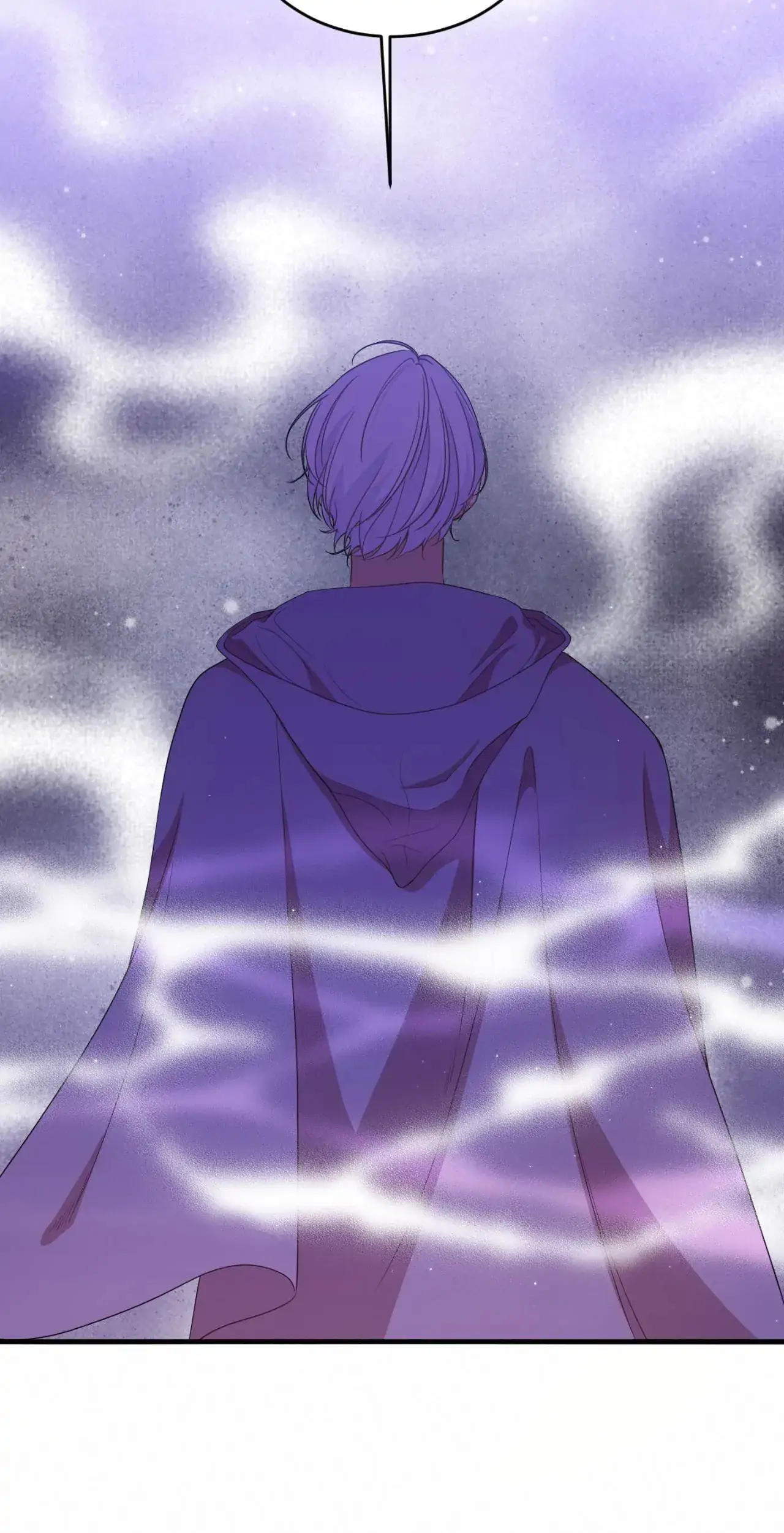 I am the Older Sister of the Possessed Female Lead Chapter 98 - page 76