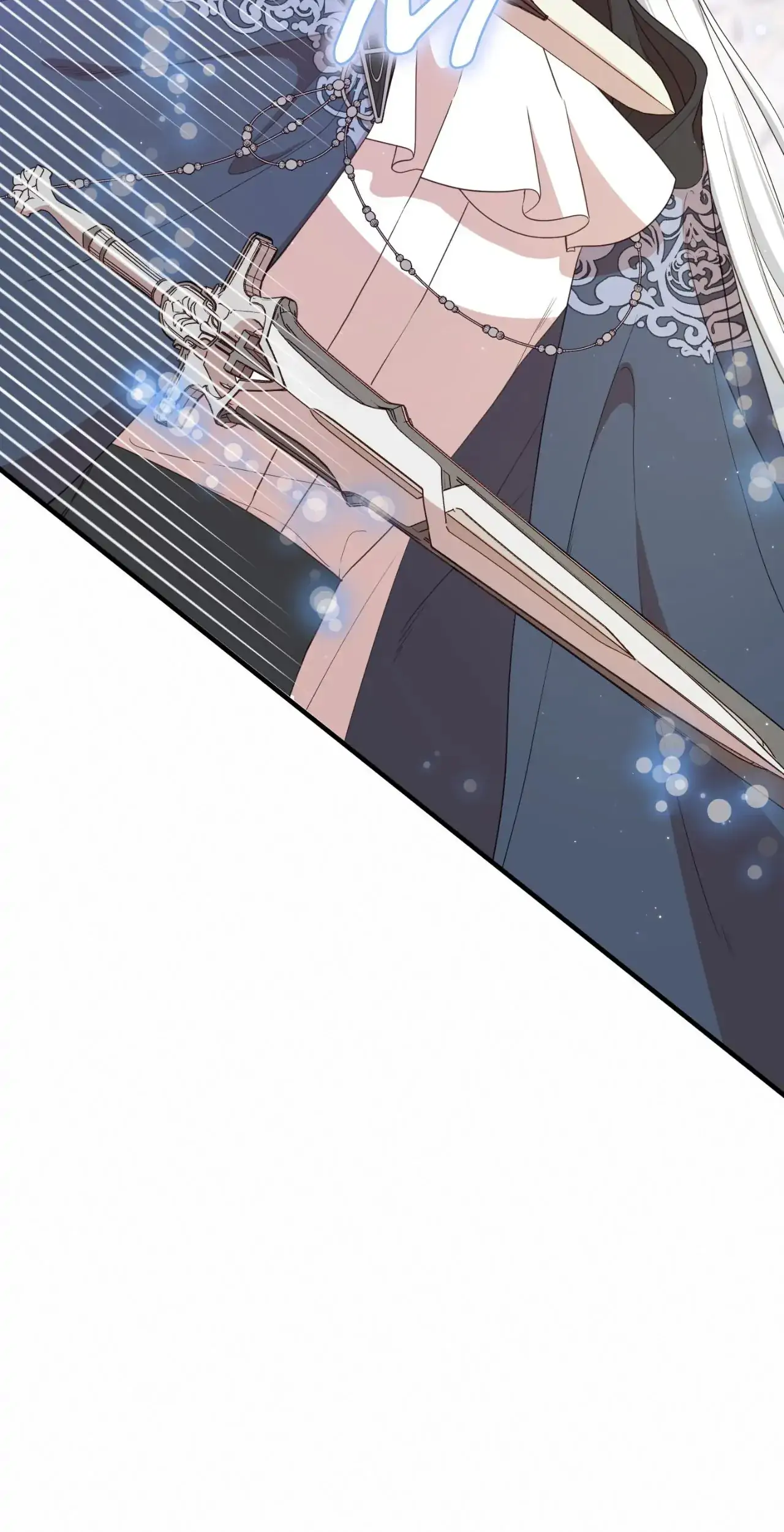 I am the Older Sister of the Possessed Female Lead Chapter 98 - page 78