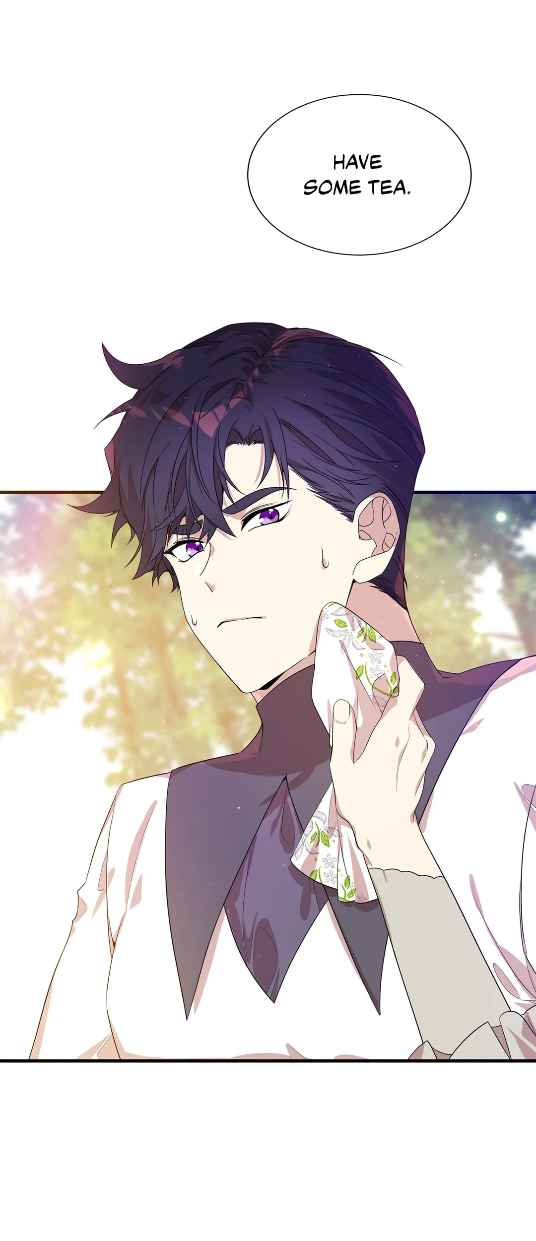 I am the Older Sister of the Possessed Female Lead Chapter 12 - page 45