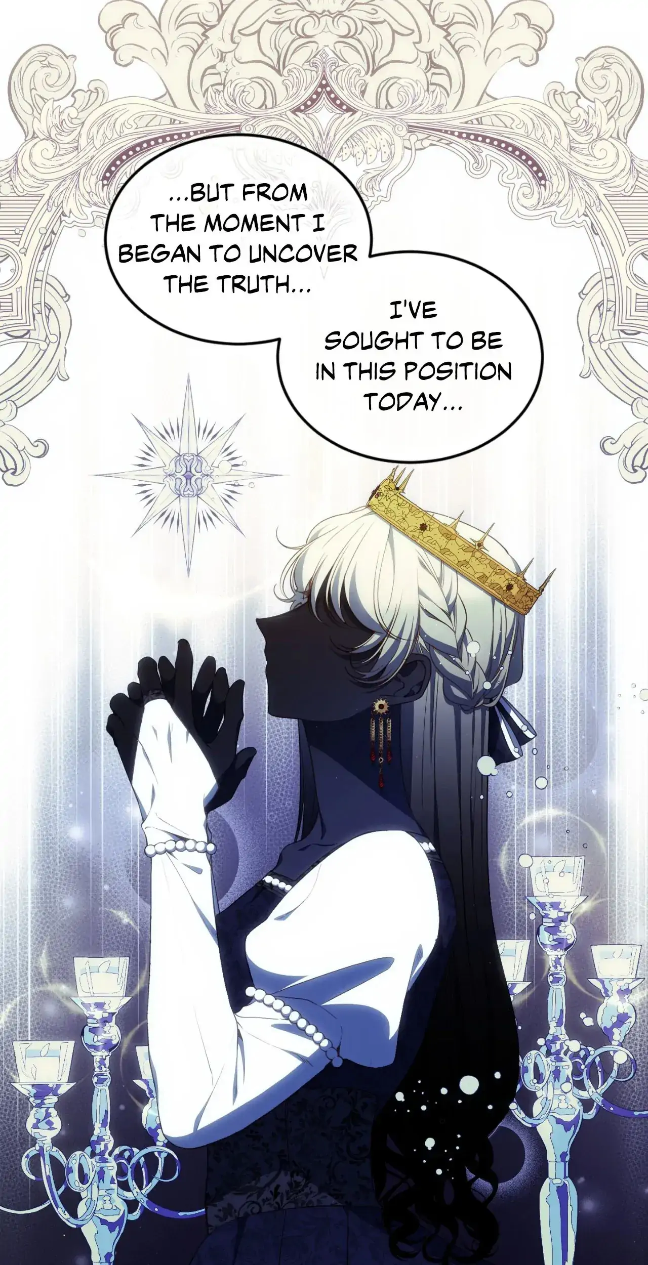 I am the Older Sister of the Possessed Female Lead Chapter 97 - page 7