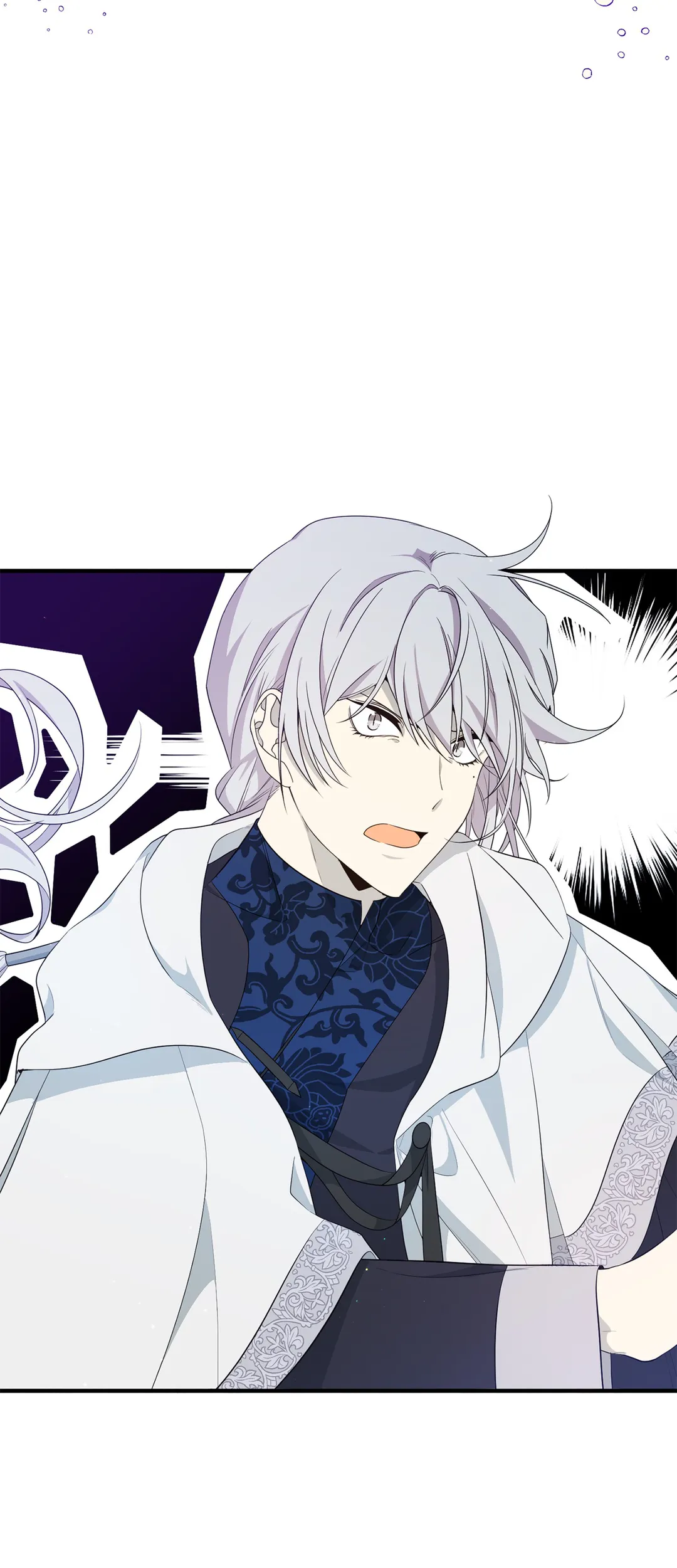 I am the Older Sister of the Possessed Female Lead Chapter 13 - page 53