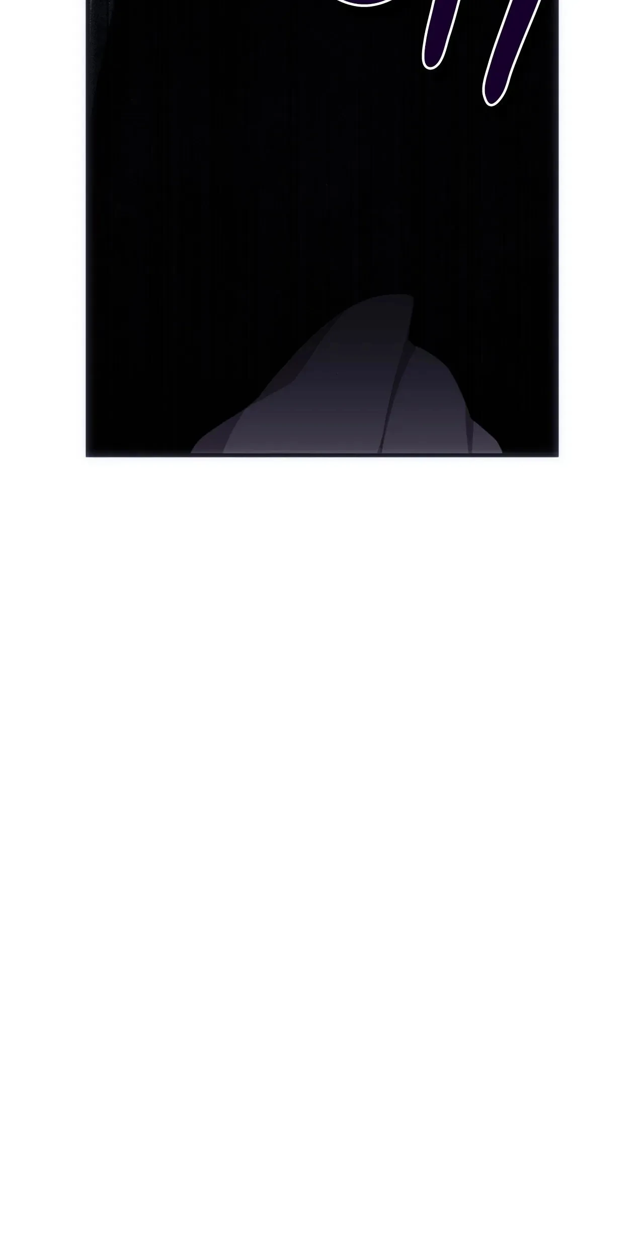 I am the Older Sister of the Possessed Female Lead Chapter 96 - page 29
