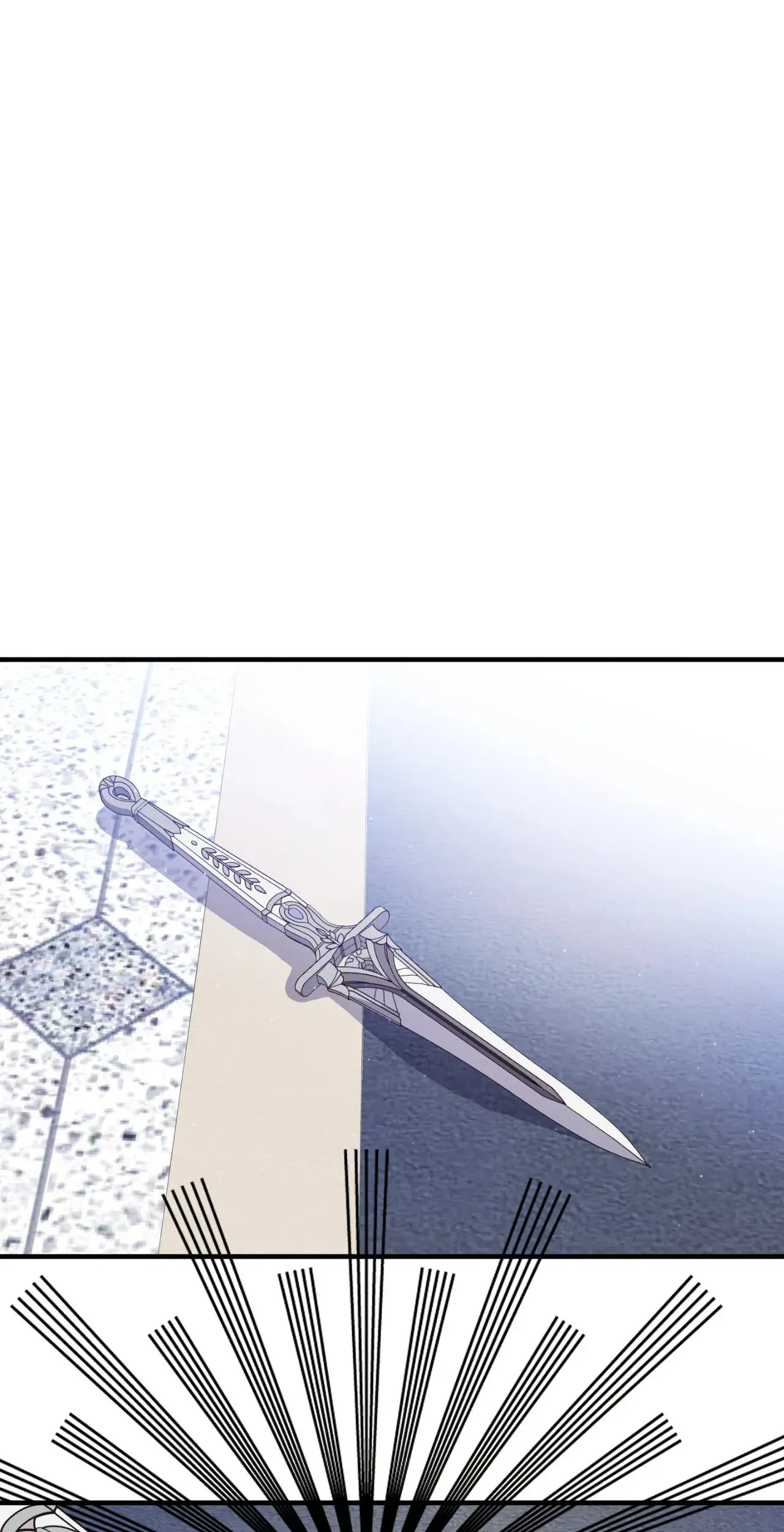 I am the Older Sister of the Possessed Female Lead Chapter 96 - page 77