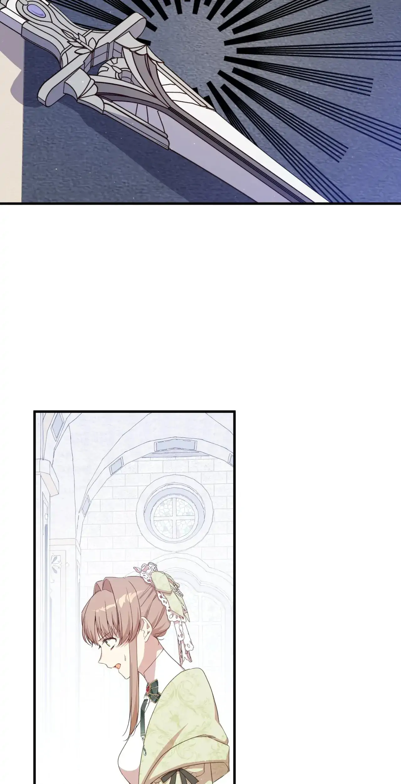 I am the Older Sister of the Possessed Female Lead Chapter 96 - page 78