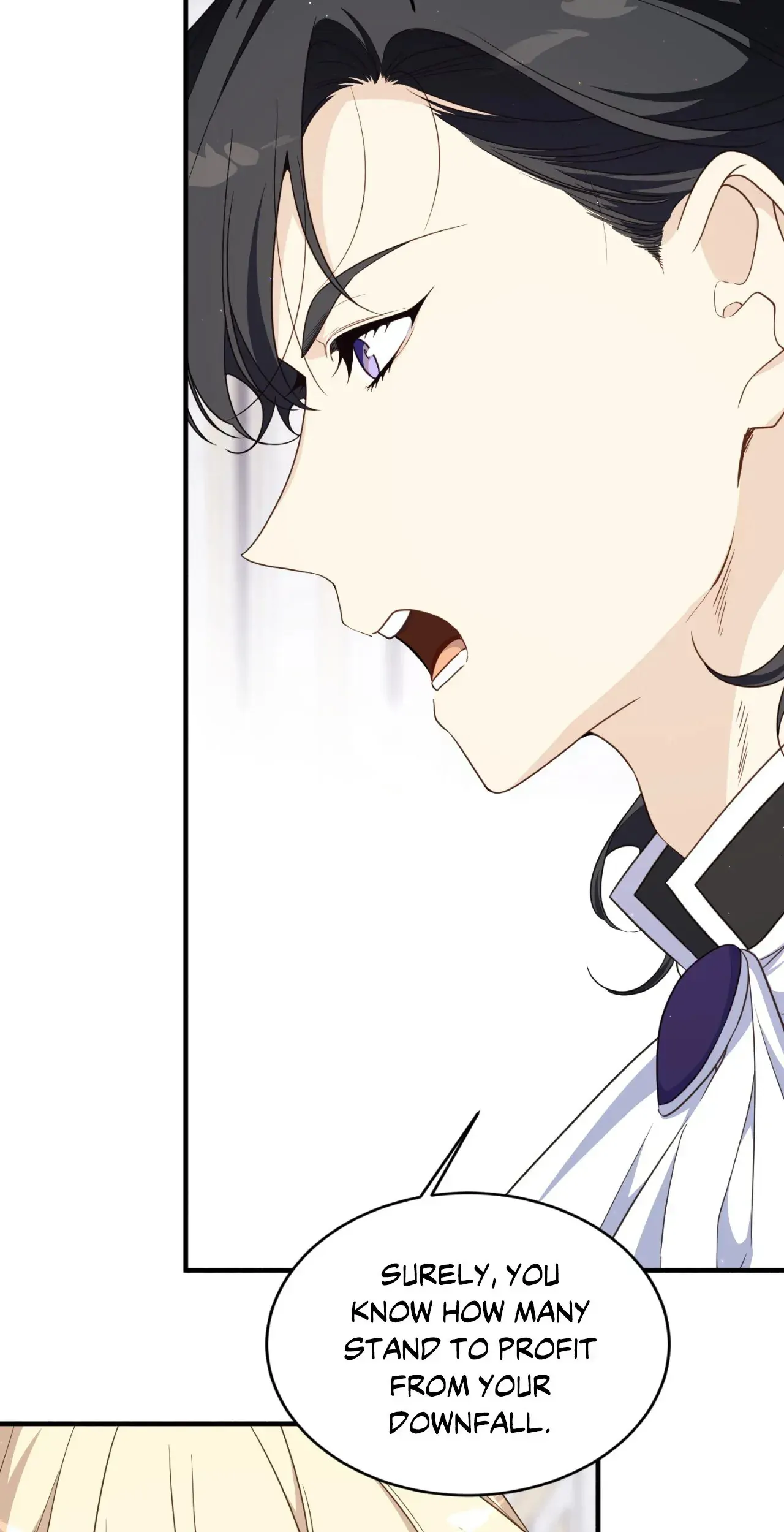 I am the Older Sister of the Possessed Female Lead Chapter 94 - page 70