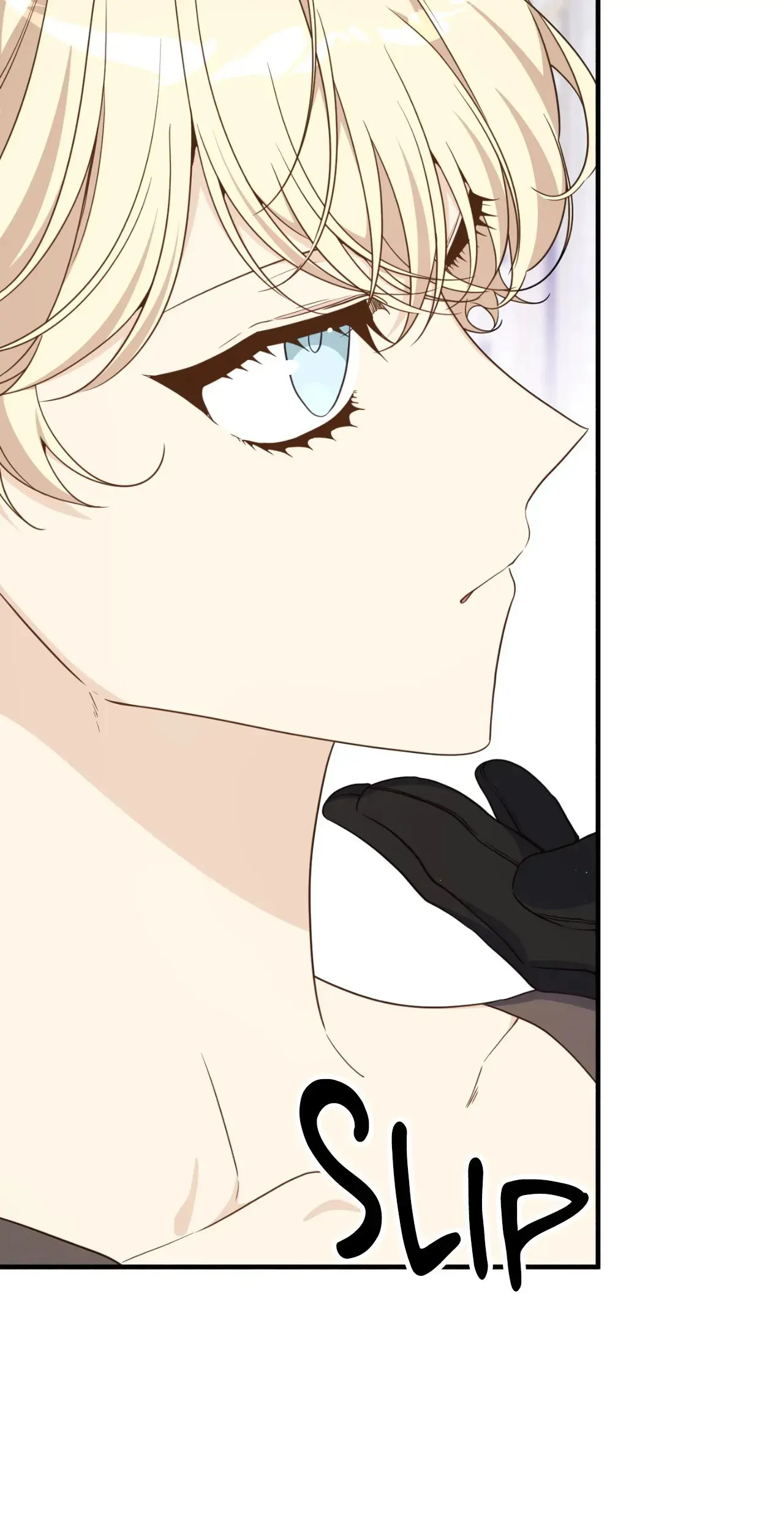 I am the Older Sister of the Possessed Female Lead Chapter 94 - page 71