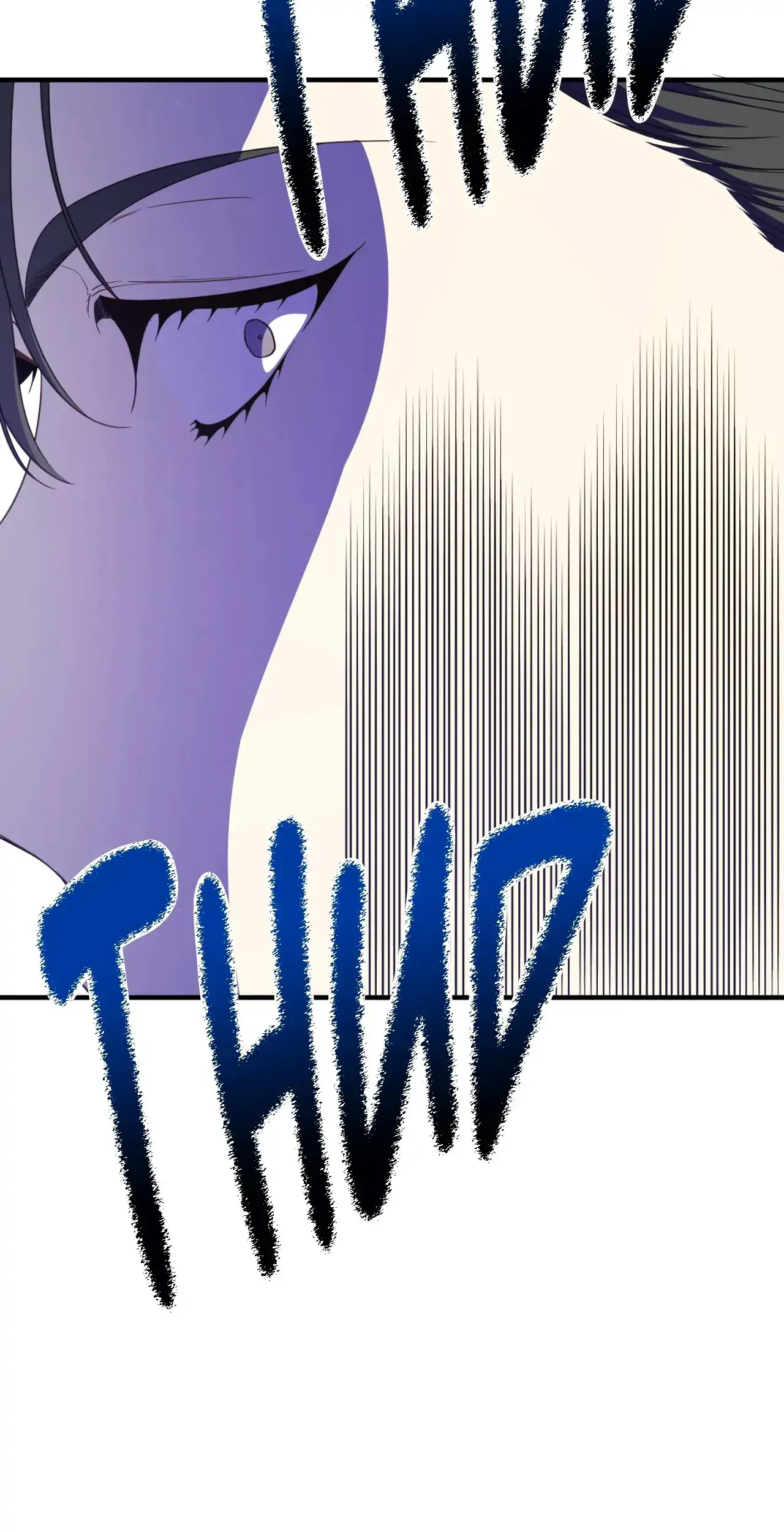 I am the Older Sister of the Possessed Female Lead Chapter 94 - page 77