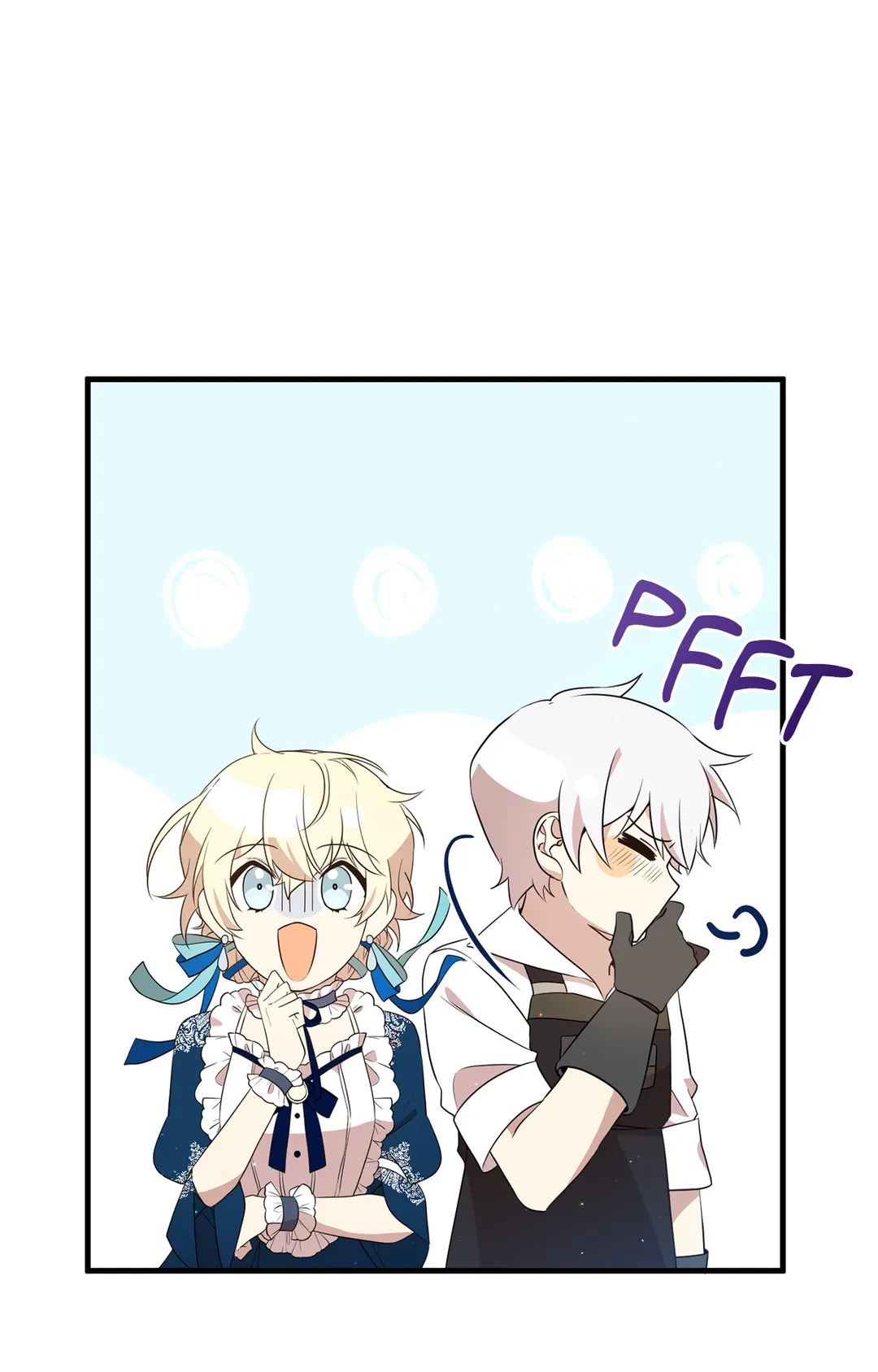 I am the Older Sister of the Possessed Female Lead Chapter 16 - page 13
