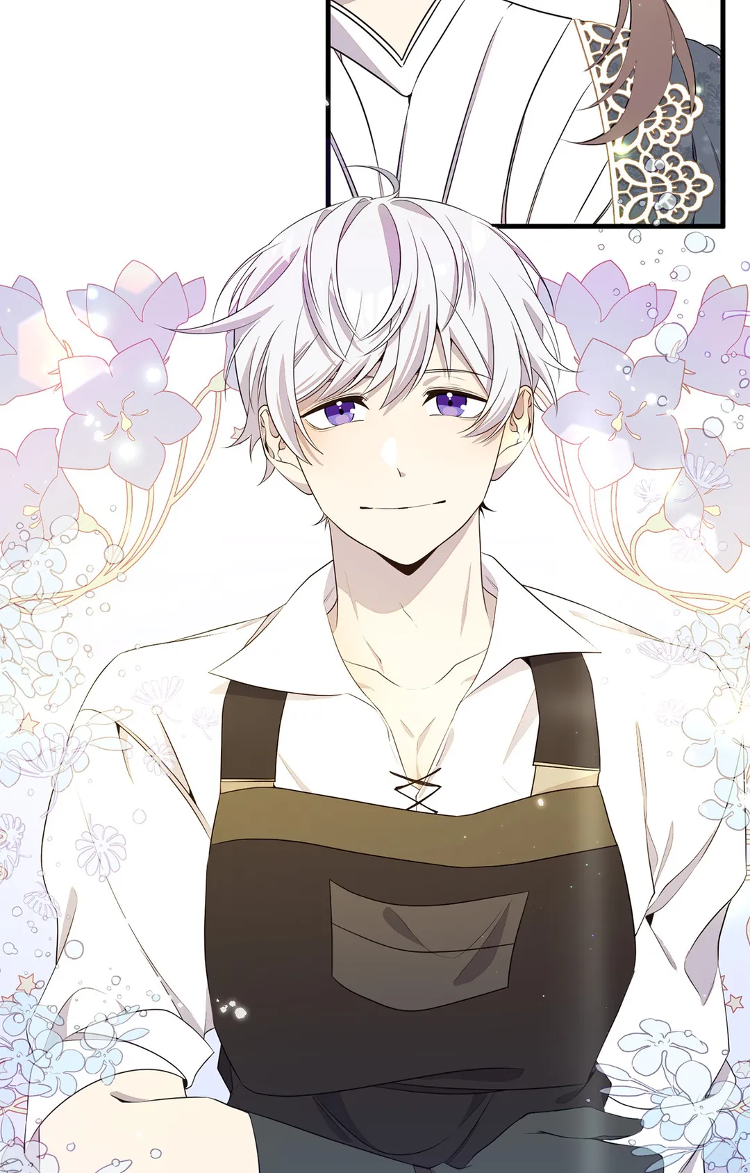 I am the Older Sister of the Possessed Female Lead Chapter 16 - page 2