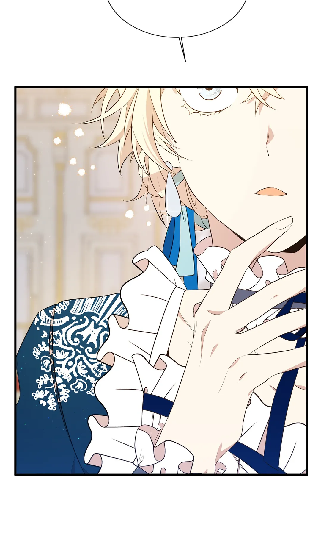 I am the Older Sister of the Possessed Female Lead Chapter 16 - page 52