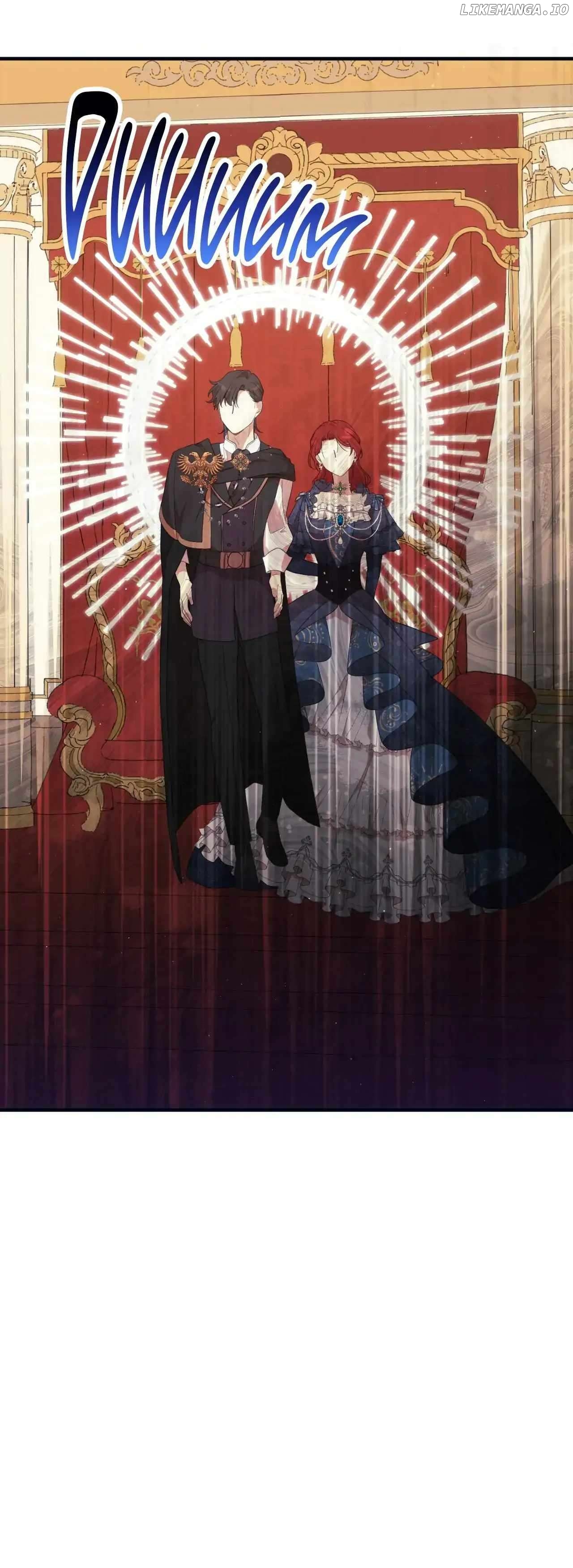 I am the Older Sister of the Possessed Female Lead Chapter 91 - page 42