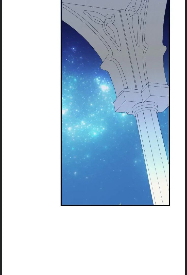 I am the Older Sister of the Possessed Female Lead Chapter 90 - page 33