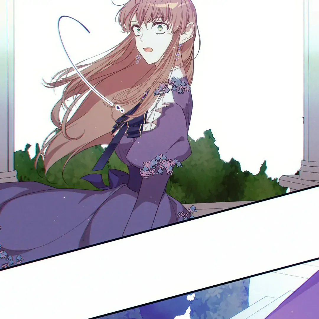 I am the Older Sister of the Possessed Female Lead Chapter 89 - page 104
