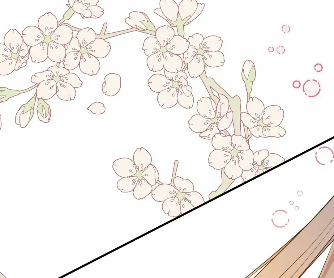 I am the Older Sister of the Possessed Female Lead Chapter 89 - page 107