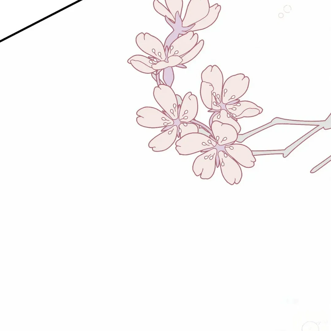 I am the Older Sister of the Possessed Female Lead Chapter 89 - page 110