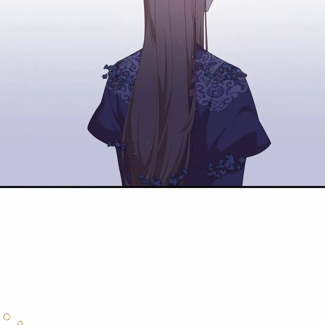I am the Older Sister of the Possessed Female Lead Chapter 89 - page 49