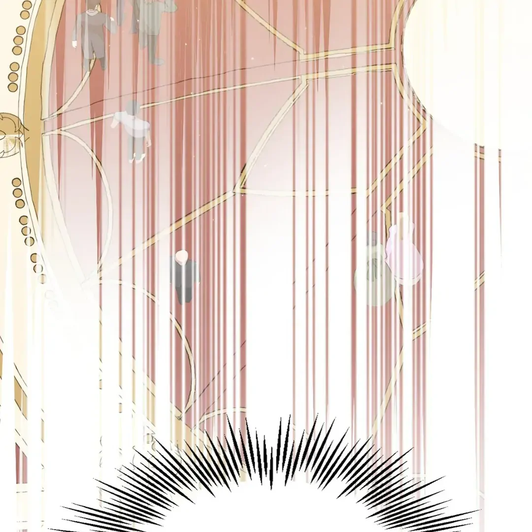 I am the Older Sister of the Possessed Female Lead Chapter 89 - page 73