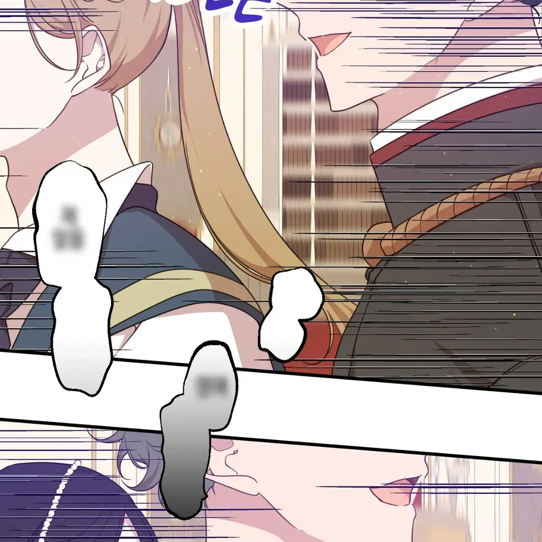 I am the Older Sister of the Possessed Female Lead Chapter 89 - page 75