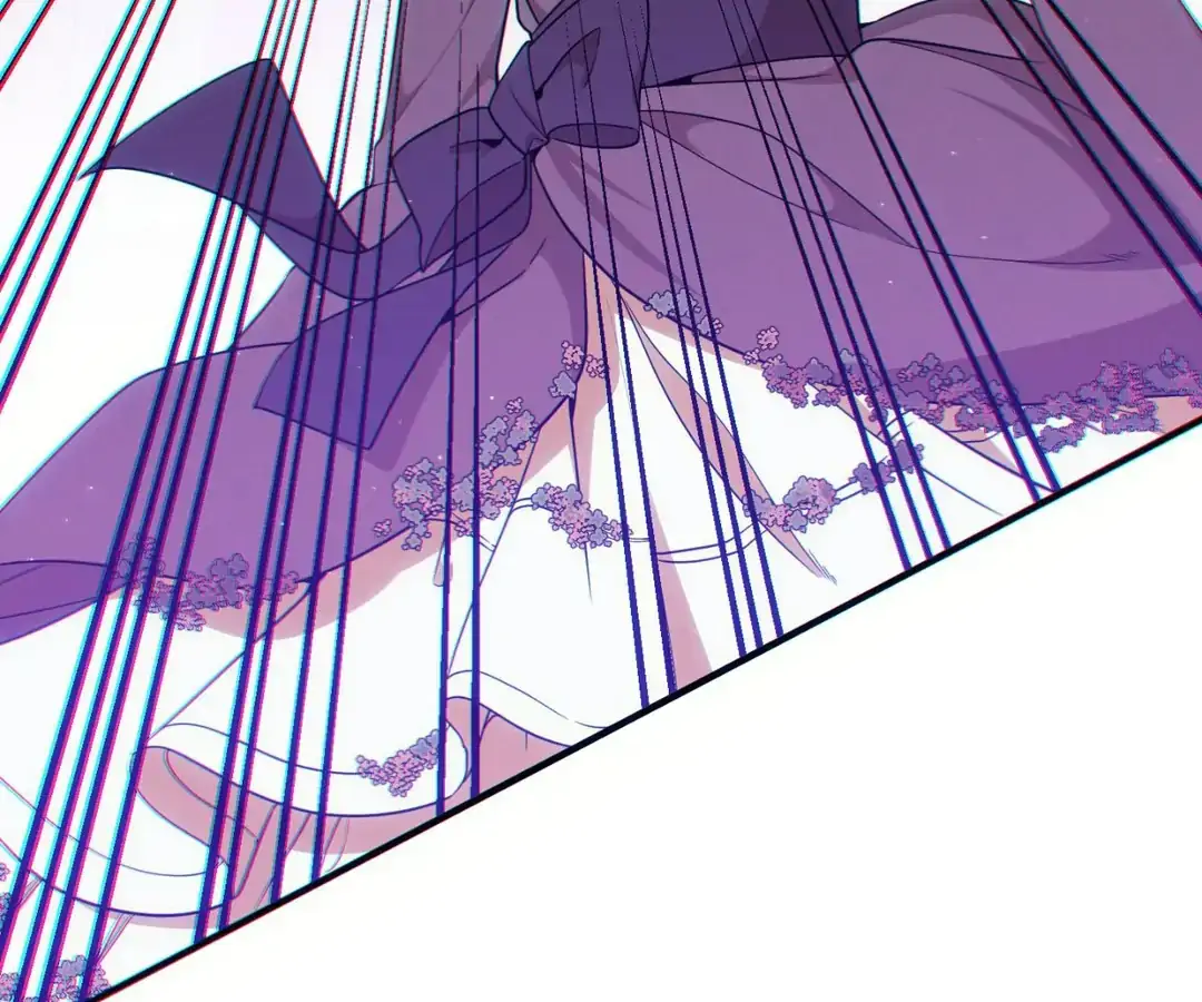 I am the Older Sister of the Possessed Female Lead Chapter 89 - page 81