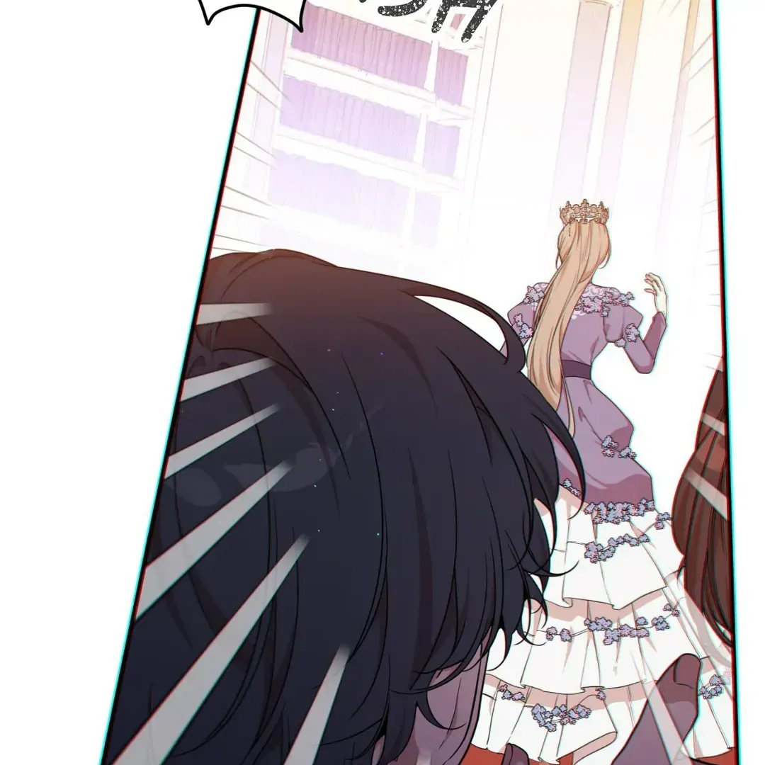 I am the Older Sister of the Possessed Female Lead Chapter 89 - page 85