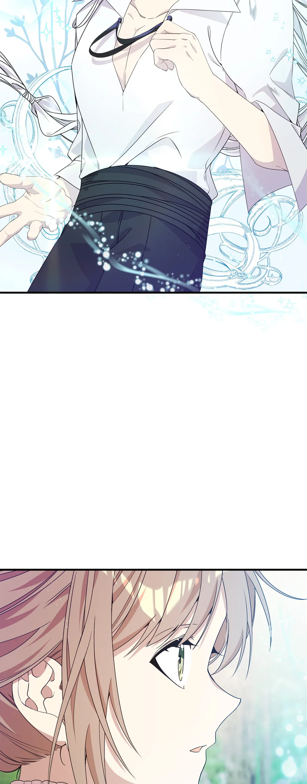 I am the Older Sister of the Possessed Female Lead Chapter 20 - page 5