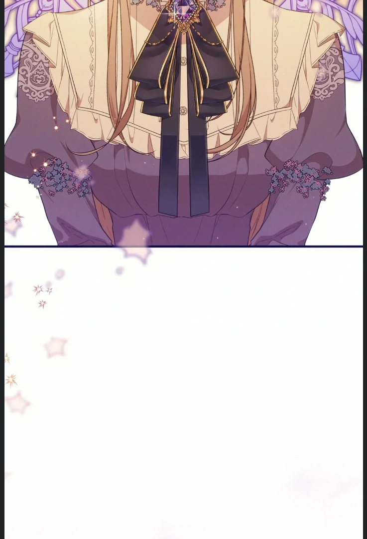 I am the Older Sister of the Possessed Female Lead Chapter 88 - page 26