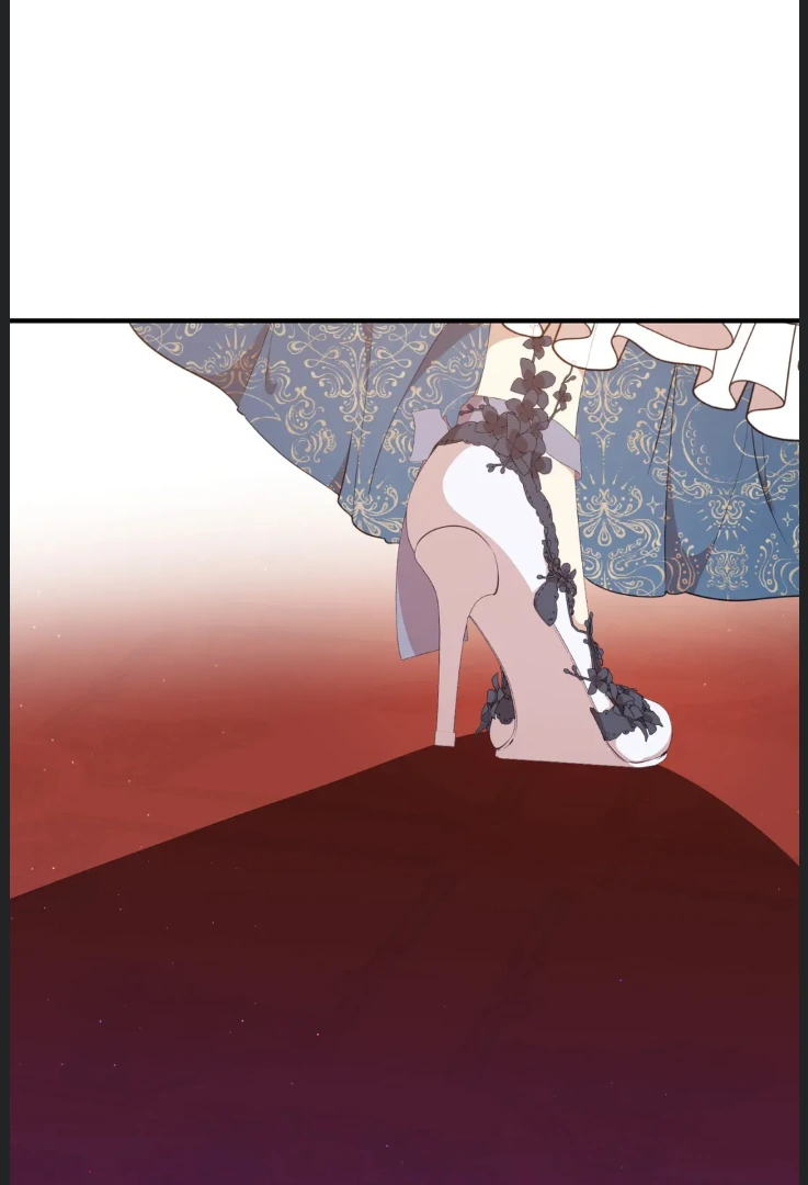 I am the Older Sister of the Possessed Female Lead Chapter 88 - page 5