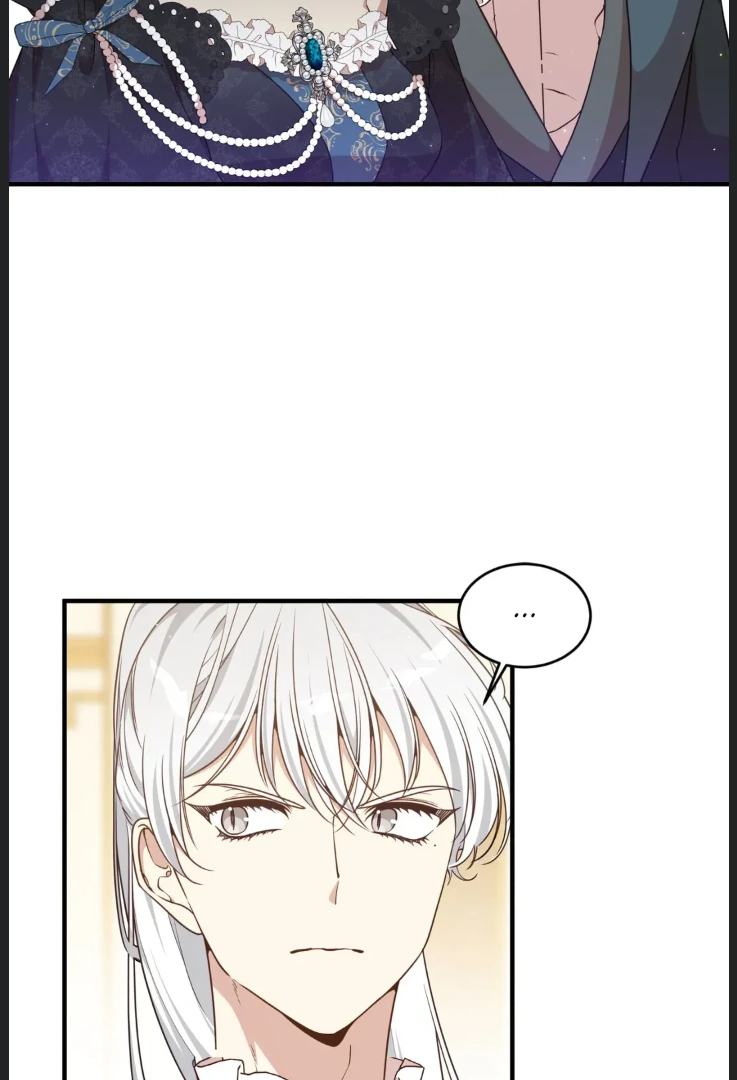 I am the Older Sister of the Possessed Female Lead Chapter 88 - page 73
