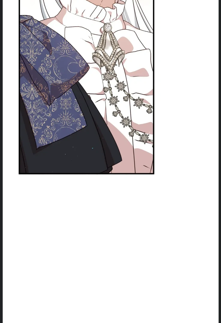 I am the Older Sister of the Possessed Female Lead Chapter 88 - page 74