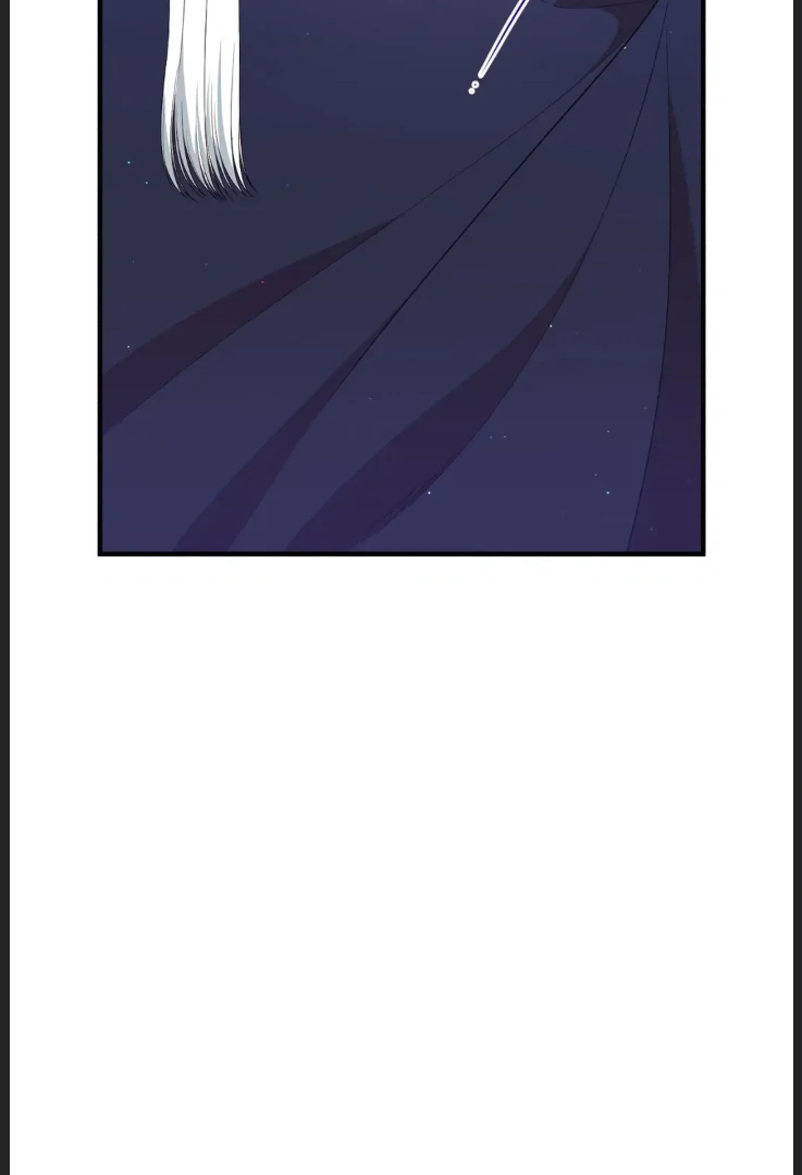 I am the Older Sister of the Possessed Female Lead Chapter 88 - page 77