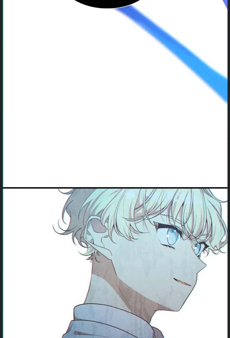 I am the Older Sister of the Possessed Female Lead Chapter 88 - page 93