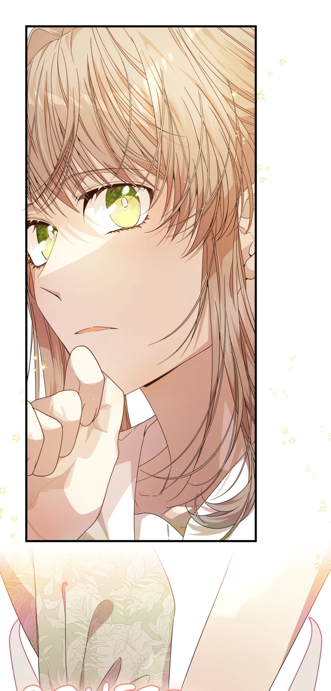 I am the Older Sister of the Possessed Female Lead Chapter 36 - page 34