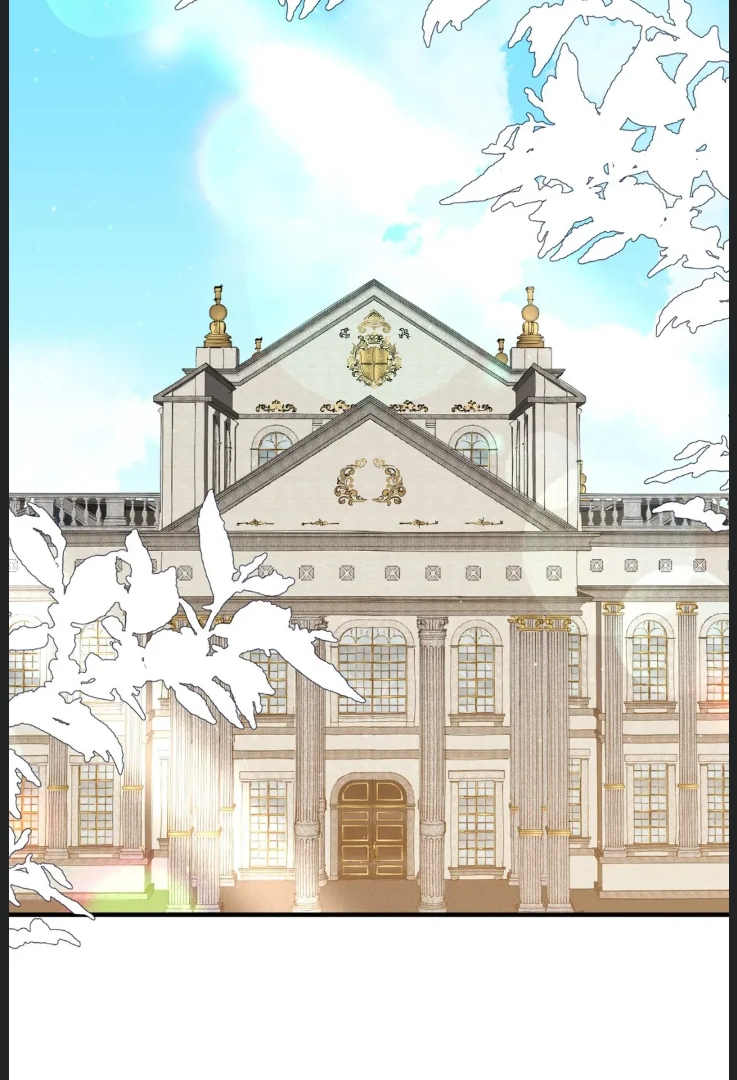 I am the Older Sister of the Possessed Female Lead Chapter 87 - page 10