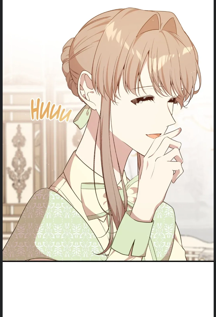 I am the Older Sister of the Possessed Female Lead Chapter 87 - page 100