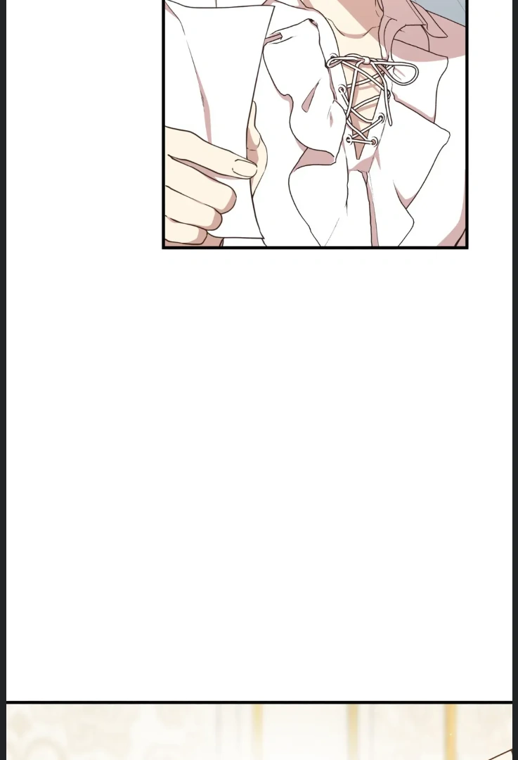 I am the Older Sister of the Possessed Female Lead Chapter 87 - page 17