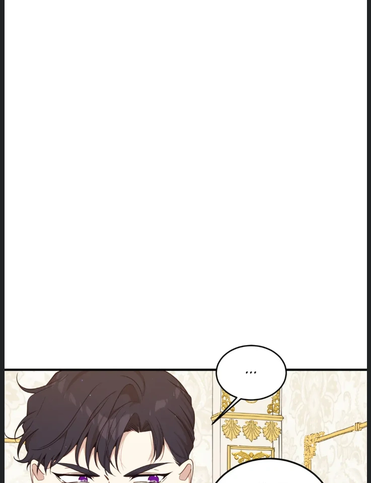 I am the Older Sister of the Possessed Female Lead Chapter 87 - page 28