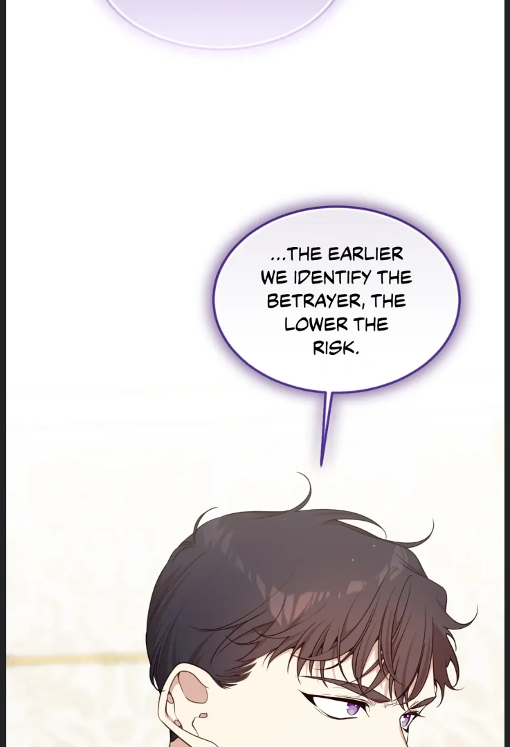 I am the Older Sister of the Possessed Female Lead Chapter 87 - page 43