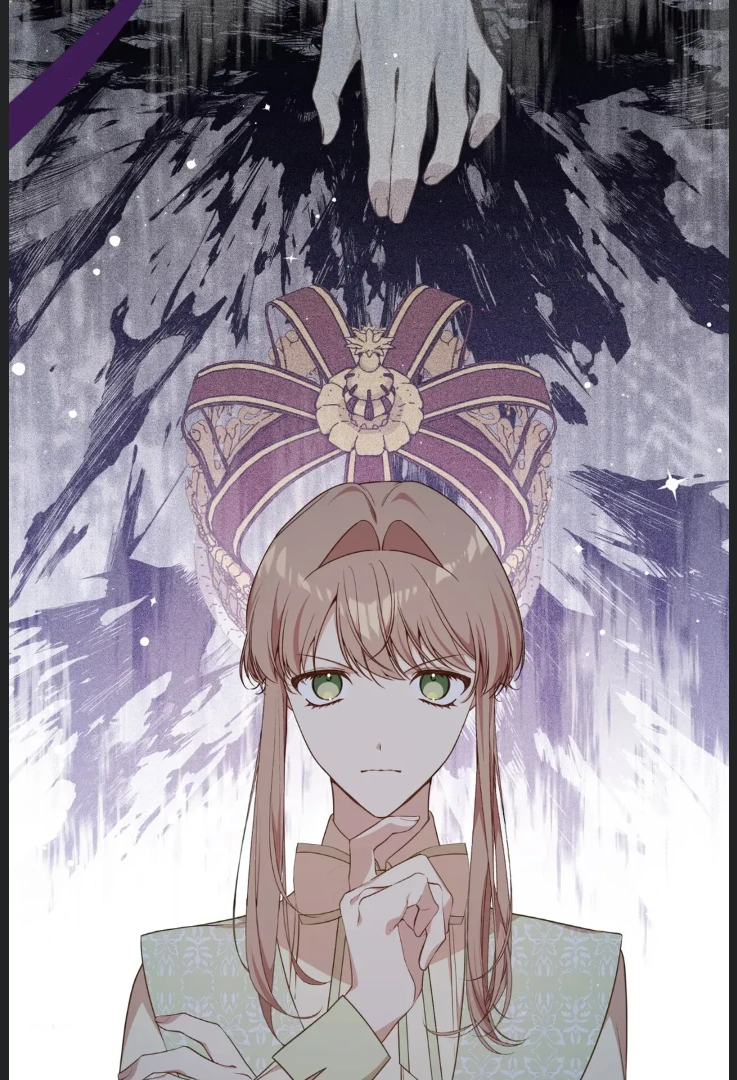 I am the Older Sister of the Possessed Female Lead Chapter 87 - page 58
