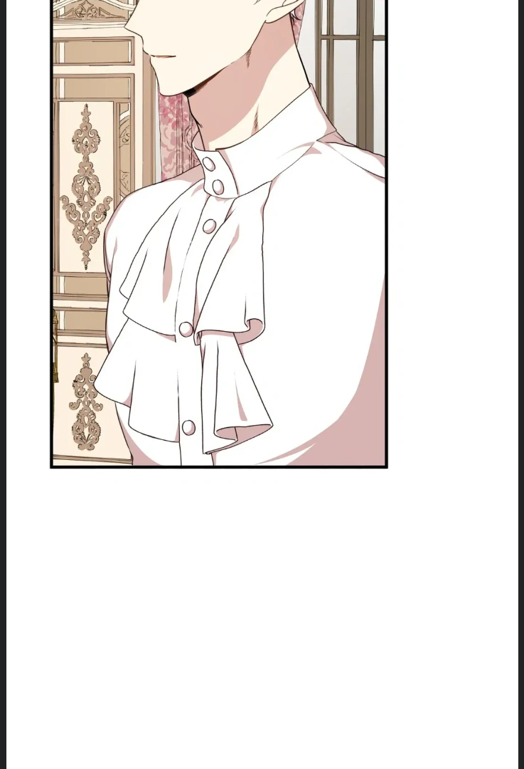 I am the Older Sister of the Possessed Female Lead Chapter 87 - page 67