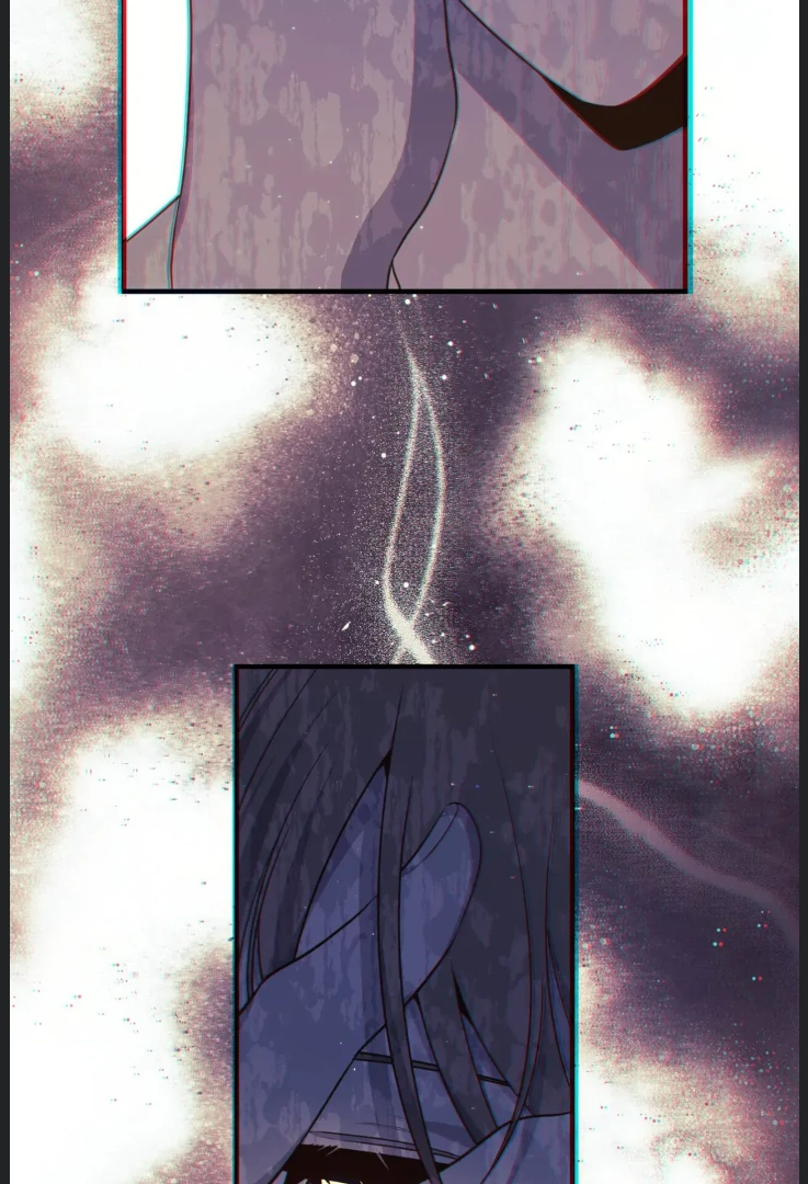 I am the Older Sister of the Possessed Female Lead Chapter 87 - page 86